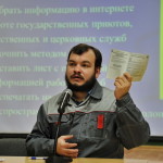 В Краснодаре прошел семинар по организации помощи бездомным
