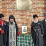 На Всесвятском кладбище открыта памятная доска выдающемуся сыну Кубани Е.Д. Фелицыну