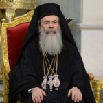 Соболезнования Патриарха Иерусалимского Феофила в связи с кончиной митрополита Исидора