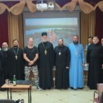 Съезд православных врачей Екатеринодарской епархии.