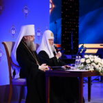 В Москве открылись XXVIII Международные Рождественские образовательные чтения
